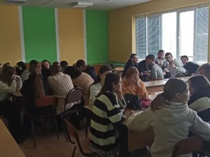 Молодежный квиз