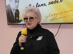 Литературный фестиваль "Я с вами, люди", посвященный памяти нижегородского поэта Александра Ивановича Люкина