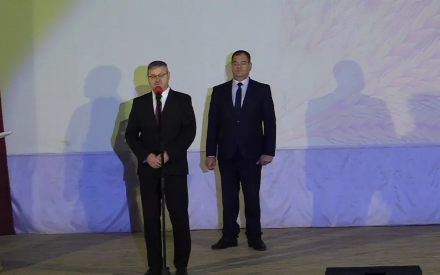 День работника сельского хозяйства