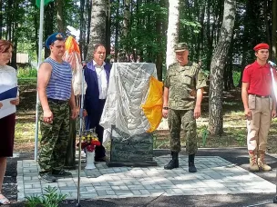 Торжественное открытие памятника Ветеранам Десантникам