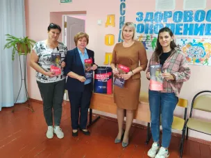 Встреча с населением по актуализации и корректировке Стратегии социально – экономического развития