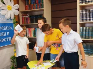 Семейный праздник «Счастлив тот, кто счастлив у себя дома».