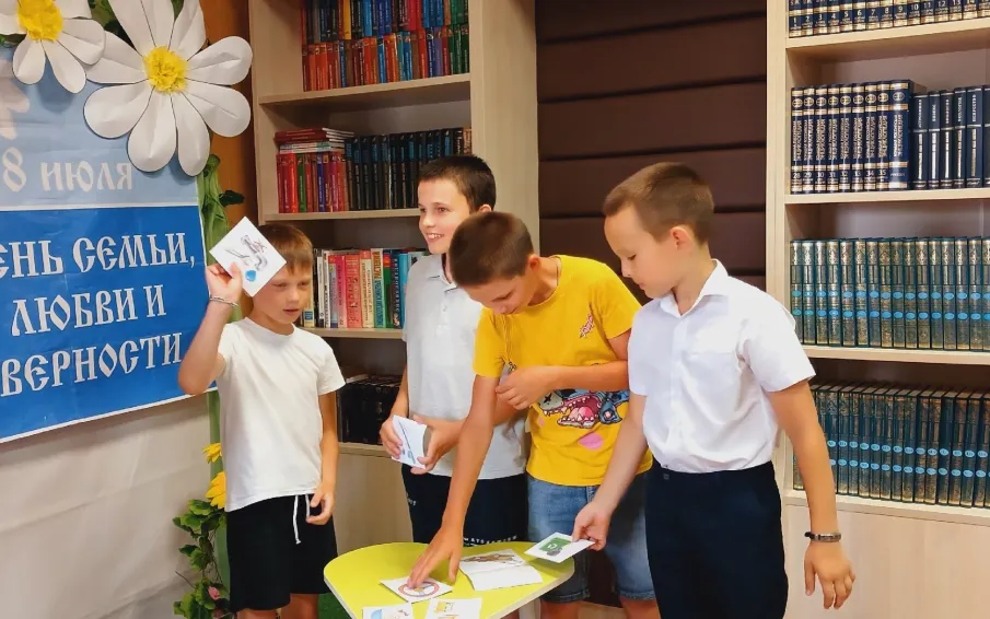 Семейный праздник «Счастлив тот, кто счастлив у себя дома».