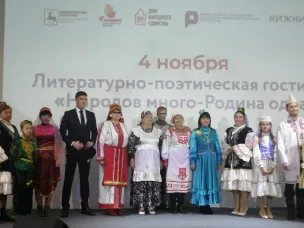Выставка национальной кухни «Народное подворье» в г. Нижний Новгород