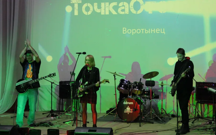 Рок-концерт «РОК-ВЕСНА 2023»