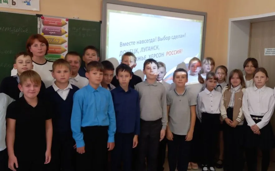 Час информации «Донбасс-сердце России!»