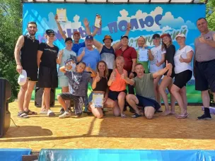 Турслёт - 2024