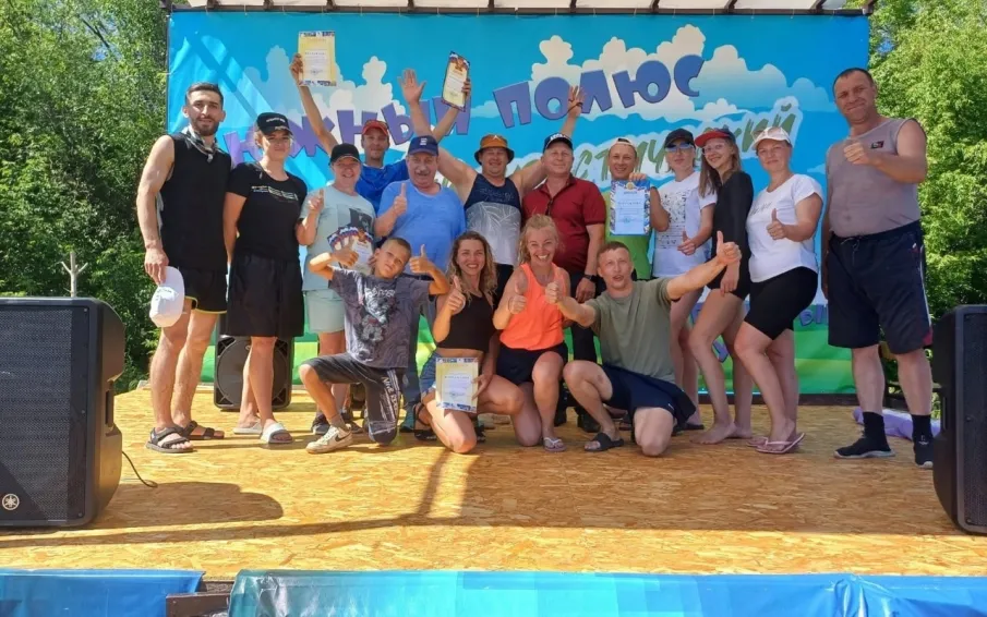 Турслёт - 2024