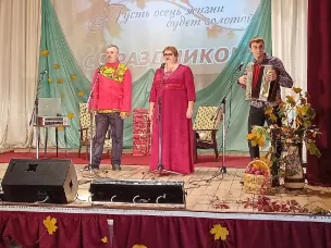 День пожилого человека в с. Семьяны