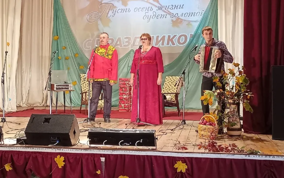 День пожилого человека в с. Семьяны