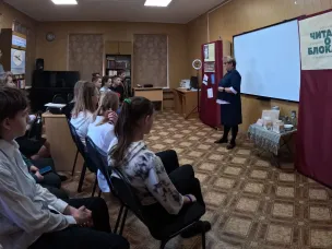 Урок патриотизма «900 дней мужества»