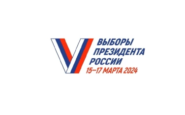 «ИнформУИК»