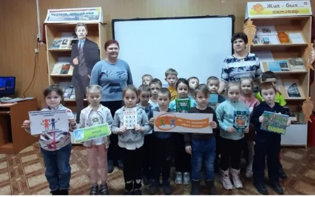 Познавательный час «Здоровье - это здорово»