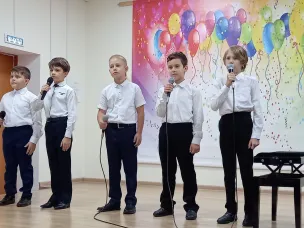Праздничный концерт в МБУ ДО «Детская школа искусств» р.п. Воротынец