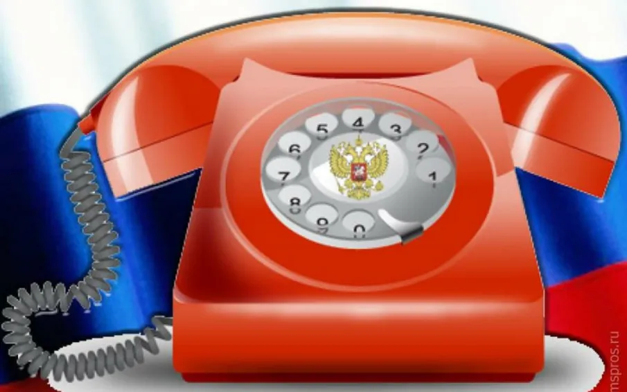 В Воротынском межмуниципальном отделе полиции состоится прямая телефонная линия о порядке трудоустройства в органы внутренних дел.