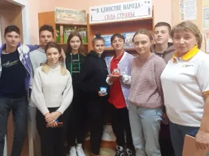 Квиз-путешествие по России из цикла «В поход без рюкзаков»