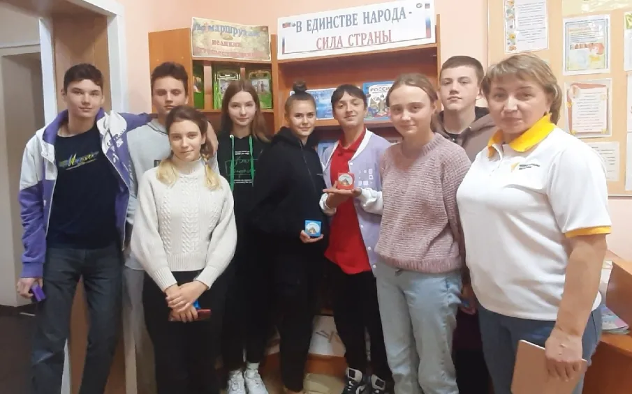Квиз-путешествие по России из цикла «В поход без рюкзаков»