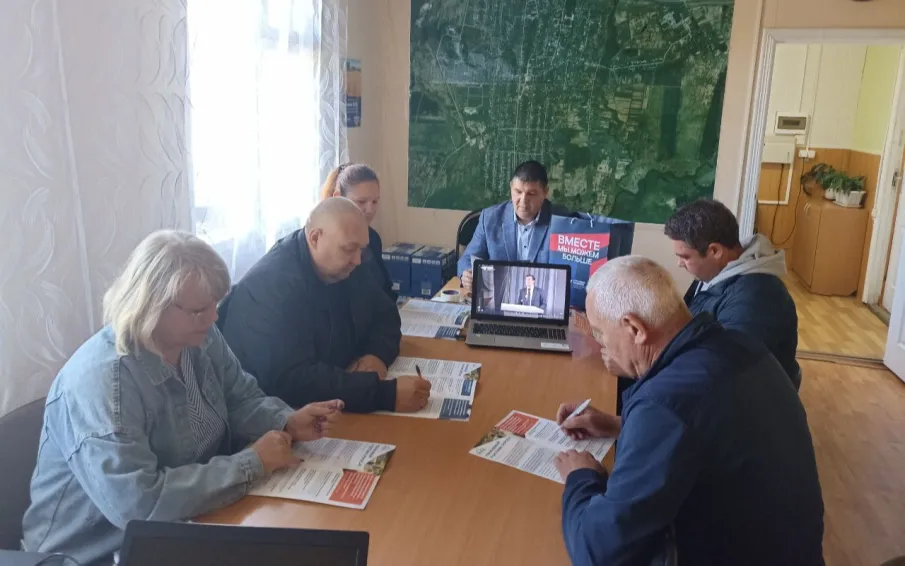 Встреча с представителями отраслей ЖКХ