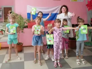 Развлекательно-познавательная программа для детей «Флаг у нас прекрасный – белый, синий, красный»