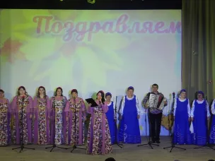 Праздничное мероприятие, посвященное Дню пожилого человека «Для тех, кто не считает годы»