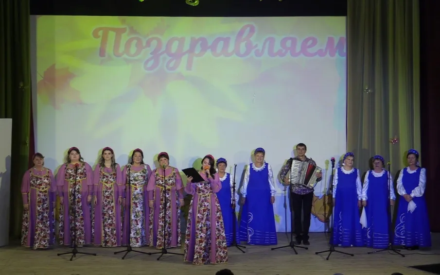 Праздничное мероприятие, посвященное Дню пожилого человека «Для тех, кто не считает годы»