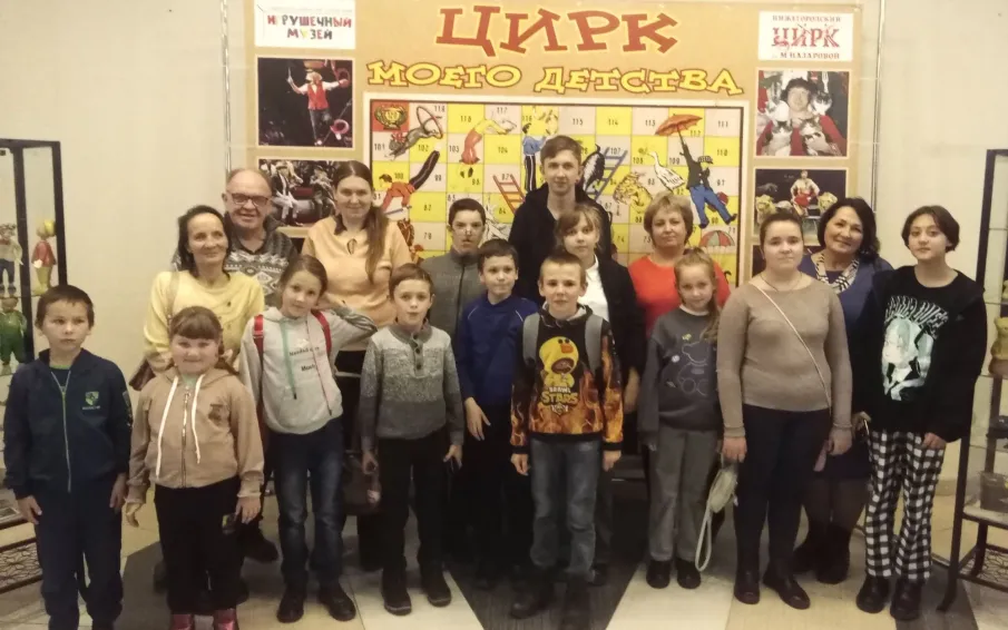 Экскурсия в Нижний Новгород.