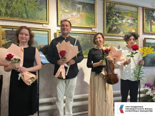 Музыкальный вечер «Волшебное путешествие музыки»