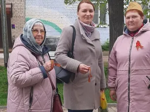 Акция «Георгиевская ленточка»