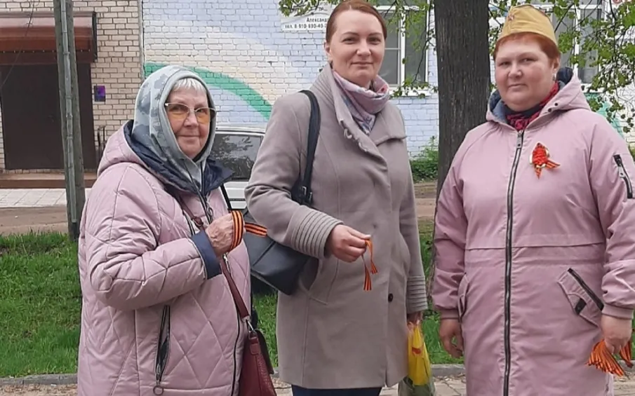 Акция «Георгиевская ленточка»