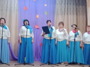 Праздничный концерт, посвященный Дню пожилых людей