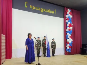 Торжественное районное мероприятие «Державе великой мы славу поём!»