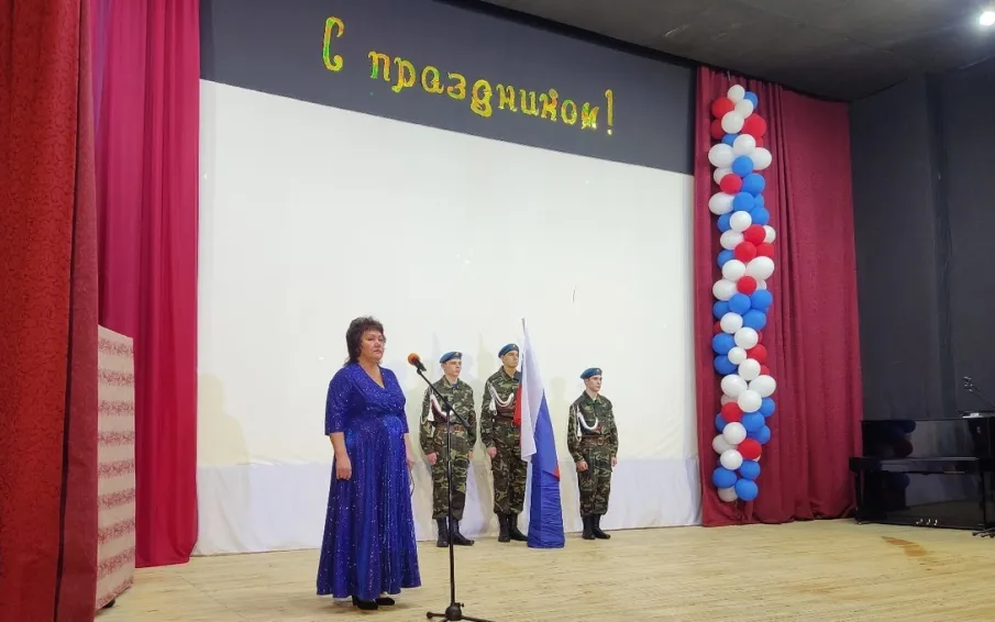 Торжественное районное мероприятие «Державе великой мы славу поём!»