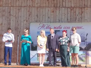 День села Фокино