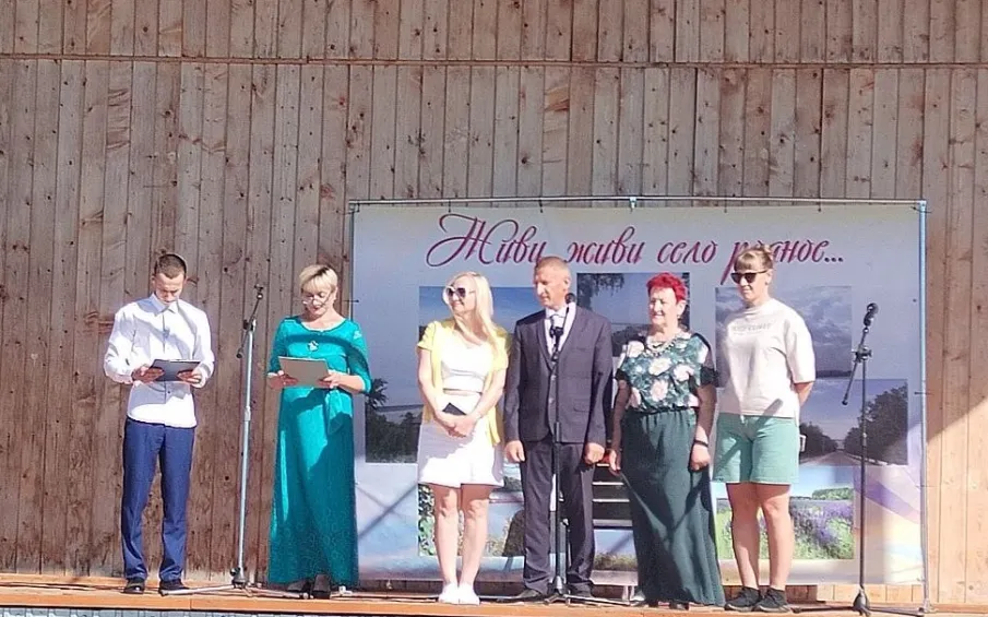 День села Фокино