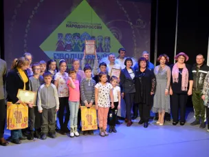 IV межрайонный фестиваль самодеятельных и студенческих театров г. Заволжье