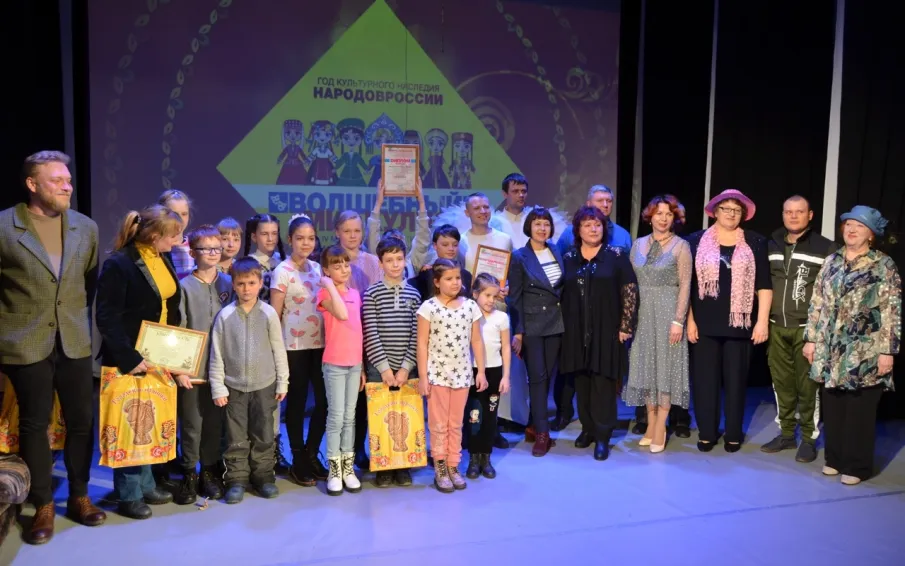 IV межрайонный фестиваль самодеятельных и студенческих театров г. Заволжье