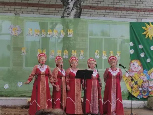 День села Белавка