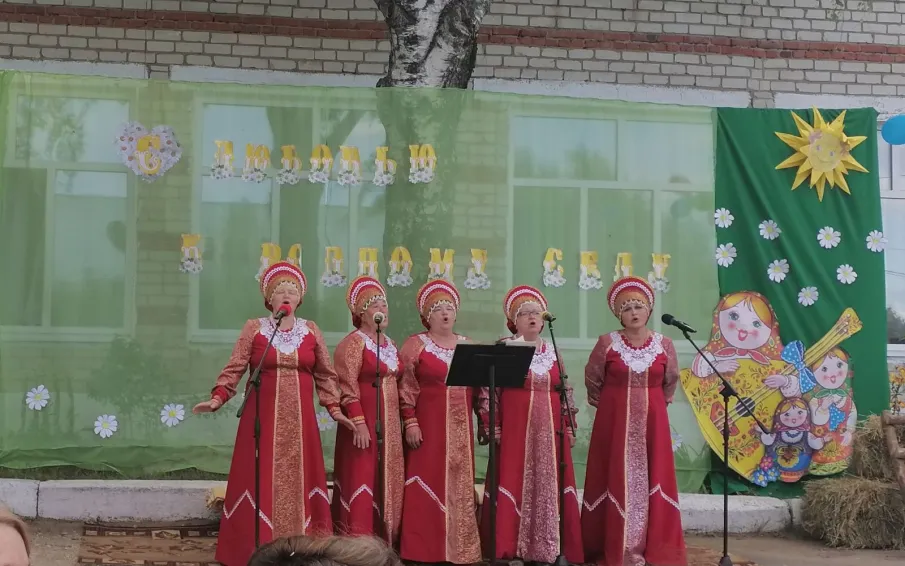 День села Белавка