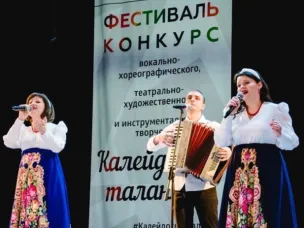 ЛАУРЕАТЫ в номинации «ЭСТРАДНО-ДЖАЗОВЫЙ ВОКАЛ»