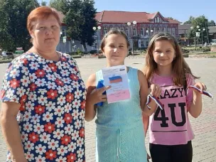 Акция «Флаг моего государства»