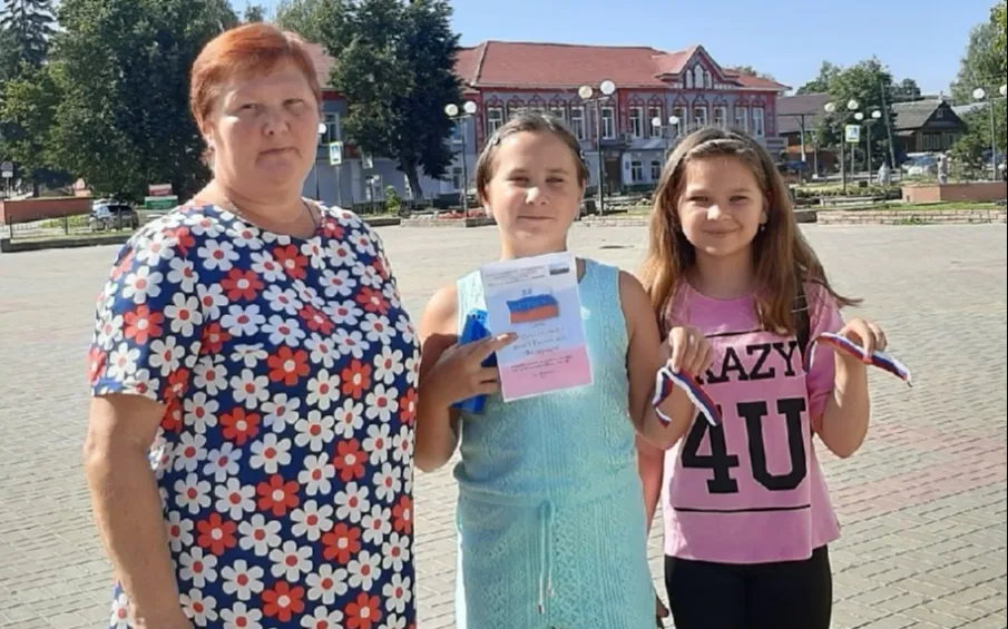 Акция «Флаг моего государства»