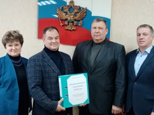 Проект бюджета городского округа Воротынский на 2023 год и на плановый период 2024 и 2025 годов внесен в Совет депутатов городского округа Воротынский Нижегородской области