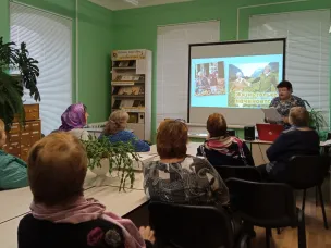 Праздничное мероприятие «Свет мудрости»
