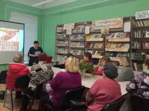 Познавательно-развлекательная программа «Ваших лет золотая россыпь»