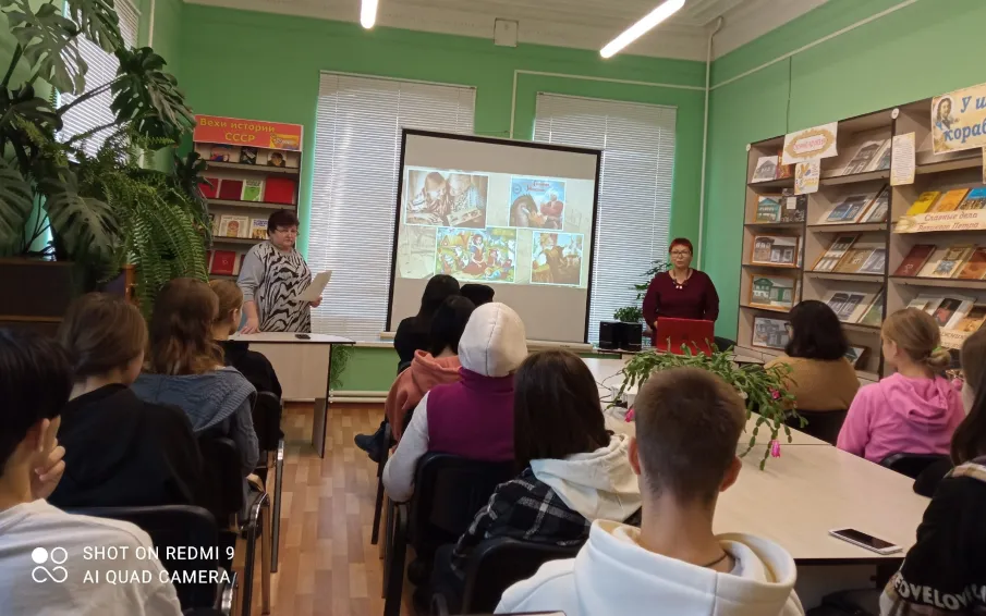 Мероприятия Воротынской центральной библиотеки, посвящённые 100-летию образования СССР
