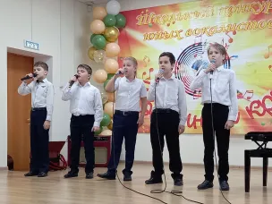 Концерт, посвященный Дню защитника Отечества, в Детской школе искусств.