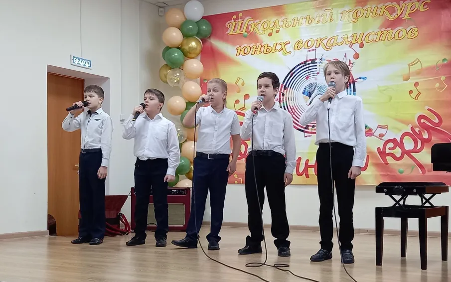 Концерт, посвященный Дню защитника Отечества, в Детской школе искусств.