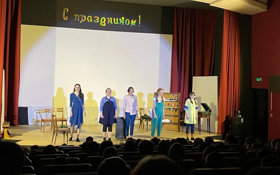 Творческое объединение «Нетеатр» в гостях у МАУК «Воротынский РДК»
