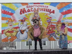 Народное гуляние «Широкая Масленица»