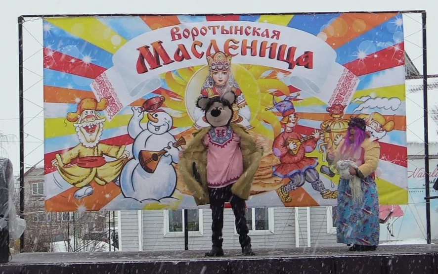 Народное гуляние «Широкая Масленица»